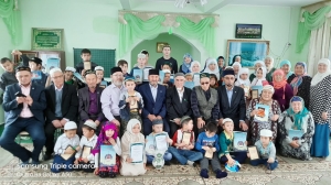 В Башкортостане прошел масштабный конкурс среди детей по чтению Священного Корана