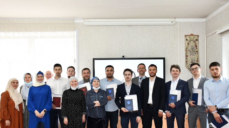 Воспитанники Московского исламского института получили дипломы теологов