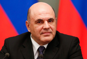 Глава Правительства РФ Михаил Владимирович Мишустин поздравляет мусульман с праздником Ураза байрам