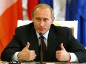 Путин: «АП готовит указ о реабилитации