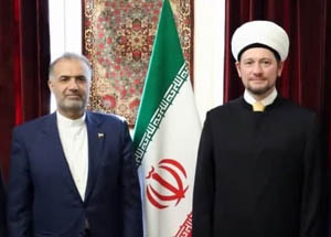 Поздравление Послу Исламской Республики Иран в Российской Федерации К.Джалали