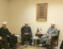 Cooperation with Islamic Development Bank