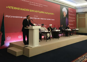 Алмаз Файзуллин: система исламского образования в России должна генерировать современных конкурентоспособных кадров