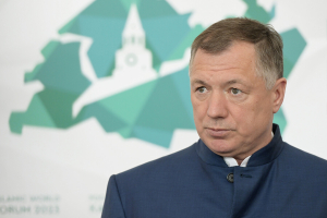 Выступление заместителя Председателя Правительства РФ М.Ш. Хуснуллина на пленарном заседании Группы стратегического видения «Россия – Исламский мир»
