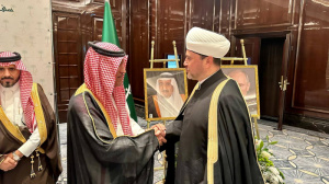 سماحة المفتي الشيخ راوي عين الدين يهنأ بمناسبة الذكرى الـ95 للعيد الوطني في المملكة العربية السعودية 