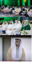 مؤتمر "الدراسات الإسلامية :نحو تعزيز قيم المواطنة والتعايش" يختتم اعماله 