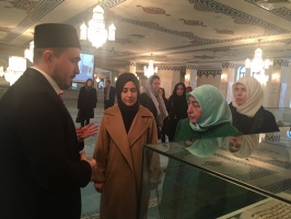 Московскую Соборную мечеть посетила супруга премьер-министра Турции 