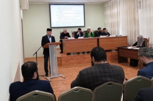 Второе заседание ПТК «Продукция и услуги Халяль»