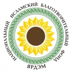 Фонд «Ярдэм» выразил благодарность интернет-каналу НУР ТВ