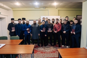 В  Уфе состоялась торжественная церемония вручения дипломов о профессиональной переподготовке слушателям программы «Менеджмент религиозной организации с углубленным изучением исламской теологии»