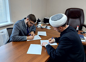 Красноярский муфтият подписал соглашение о взаимодействии с Сибирским институтом искусств им. Хворостовского