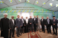 Московская область - регион, где царят мир и согласие
