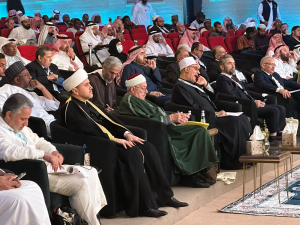 Делегация ДУМ РФ в эти дни принимает участие в работе Международного форума «Аль-Барака» в Саудовской Аравии
