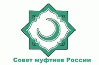РЕЗОЛЮЦИЯ V Съезда СМР