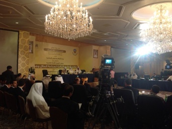 Third Gulf Halal Conference concluded in Kuwait