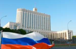 Муфтий Шейх Равиль Гайнутдин поздравил членов Кабинета министров РФ с высоким назначением 