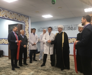 В НМИЦ онкологии им. Н.Н. Блохина открылась молельная комната для мусульман  