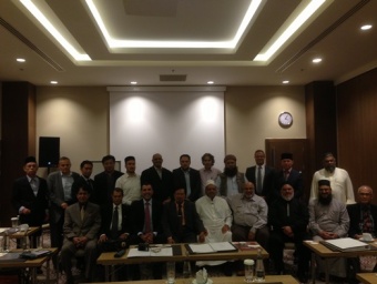 Annual Meeting at World Halal Council