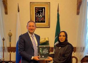 Московский исламский институт и Университет Мухаммада бин Зайда подписали Меморандум о взаимопонимании