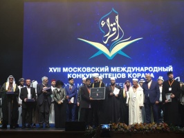 Abdullah Fahmi from Malaysia wins Qur'an Reciting Competition