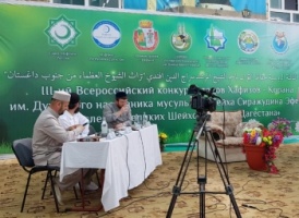Победители трех номинаций конкурса чтецов Корана в Дагестане получили сертификат на поездку в Умру 