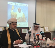 اطلاق تسمية "دورة زايد الخير" على الدورة ١٩ لمسابقة موسكو الدولية للقرآن في اكتوبر
