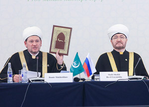  Лекция в рамках международной выставки «Мир Корана»  Дамира Мухетдинова пройдет в Московской Соборной мечети