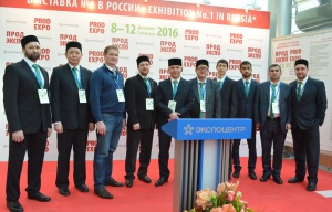 Активное развитие российского рынка "Халяль"