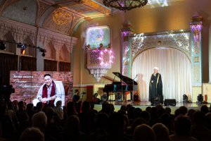 Представители Совета муфтиев России приняли участие в вечере памяти народного артиста РСФСР Рената Ибрагимова.