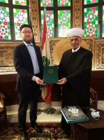 Ildar Ayautdinov meets Supreme Mufti of Lebanon