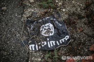 Преступления против всех мусульман