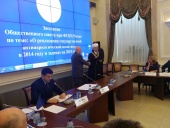Борьба с наркоманией - основная задача современности