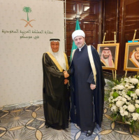 RMC representatives participated in Saudi National Day celebrations