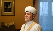 Ураза Байрам 1433