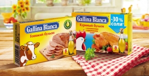 МЦСиС «Халяль» провел аудит производителя дегидратированной пищевой продукции