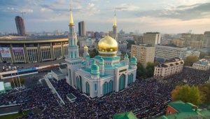 ВНИМАНИЮ СМИ. Открыта аккредитация на освещение праздничных мероприятий в день Ураза Байрам  25 июня 2017 года в Московской Соборной мечети. 