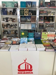 ИД «Медина» принимает участие в 7-м Книжном фестивале «Красная площадь»