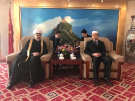 Cooperation with Islamic Association of China