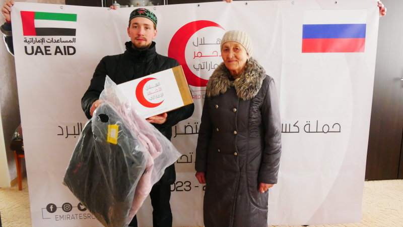 Humanitarian cooperation of Russian and Emirati Muslims